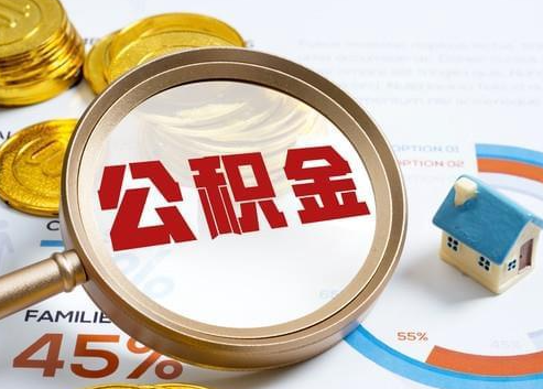 咸宁2025年政策调整对个人影响综合解析